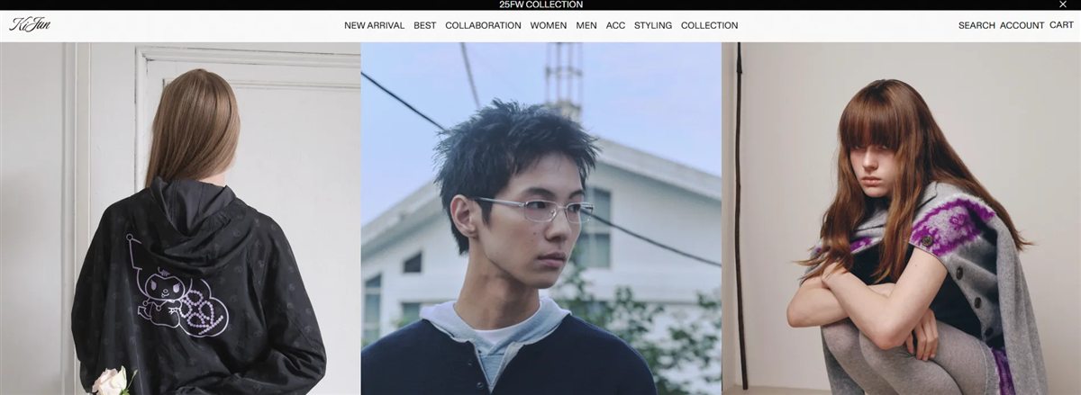셀럽들이 즐겨 찾는 Kijun 공식몰 컬렉션 화면